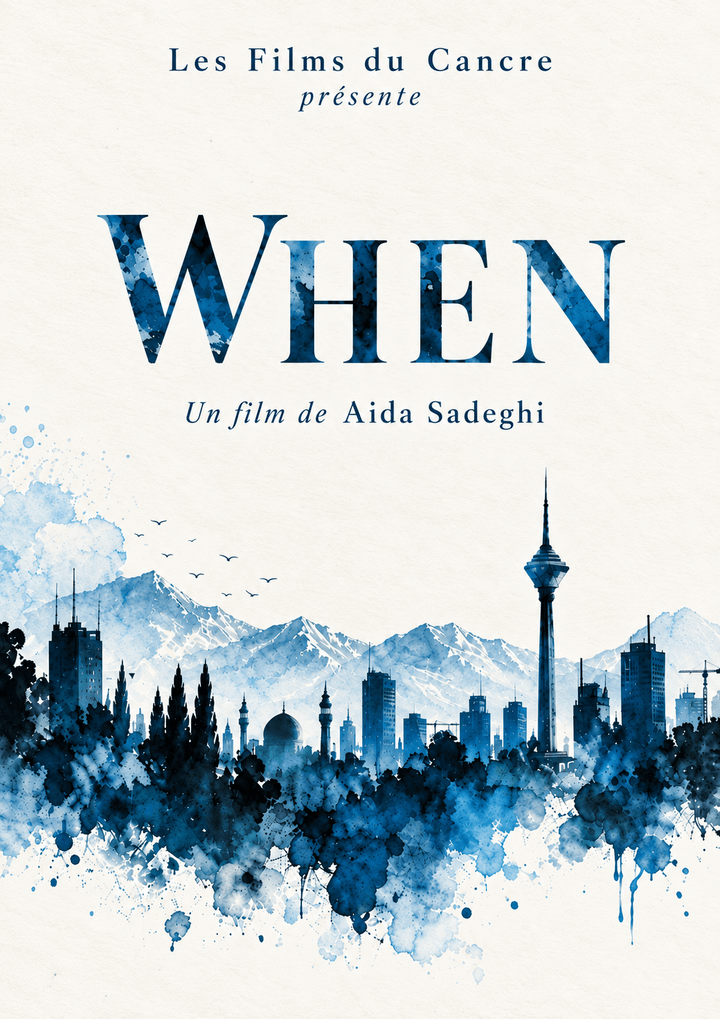 Affiche du film WHEN